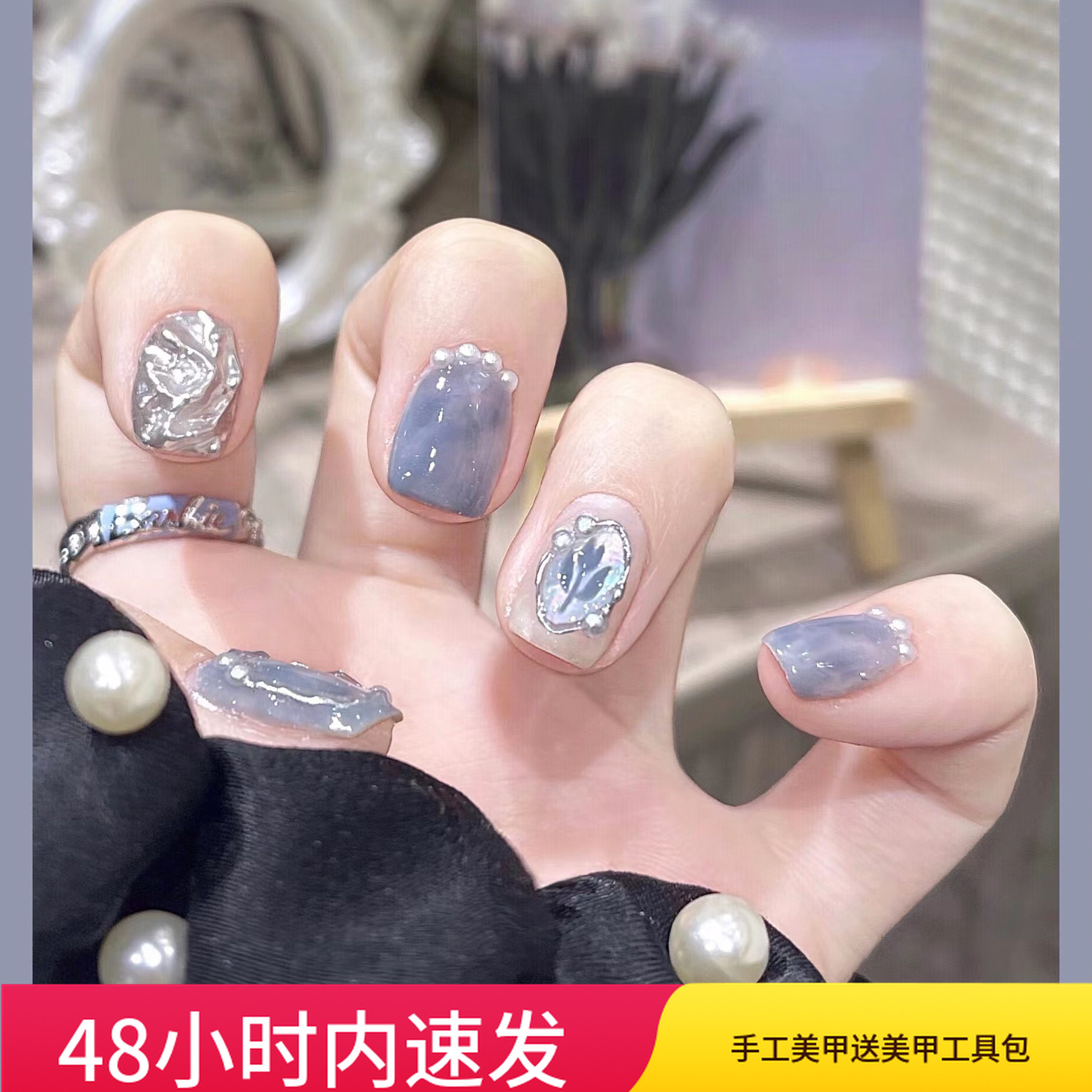 清冷冰透蓝郁金香  手工定制光疗美甲假指甲贴片穿戴甲小红书抖音