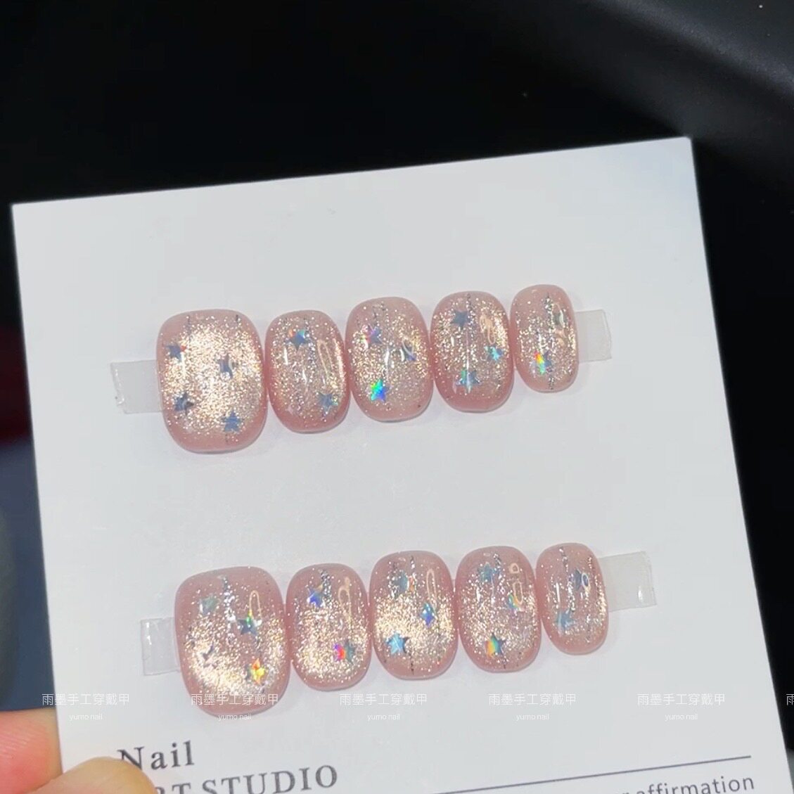 北极光 纯手工定制光疗美甲假指甲贴片穿戴甲小红书新娘猫眼气质