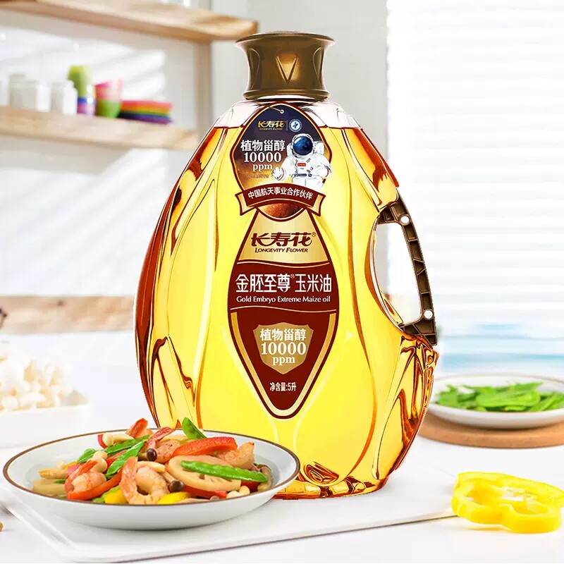 长寿花金胚至尊玉米油5L压榨一玉米油