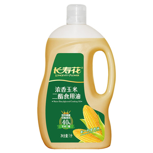 长寿花 40%浓香玉米二酯食用油1L