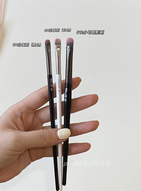王霏霏推荐！filli511眼影刷 窝蚕刷 细节刷 好用化妆刷