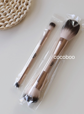 dibs双头腮红刷定妆刷斜平头修容刷双头眼影刷鼻影刷晕染刷