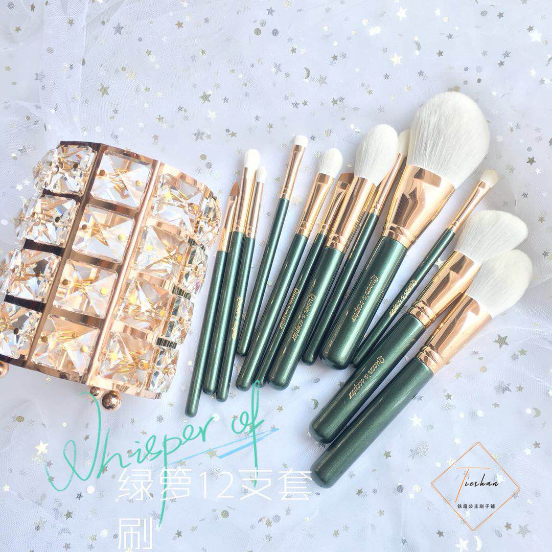 綠蘿12支套刷 初學者高性價比化妝刷 蓬松柔軟刷毛 散粉刷高光刷在類目 彩妝/香水/美妝工具, 其他美容工具, 化妝刷中 - 來自Buy2taobao.com提供專業的淘寶代購服務
