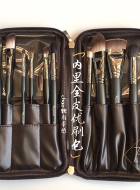 包邮 手感chao柔软的荔枝纹皮优刷包 拉链包 收纳包 多功能便携包