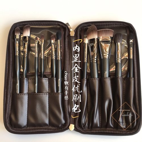 包邮手感chao柔软的多功能收纳包