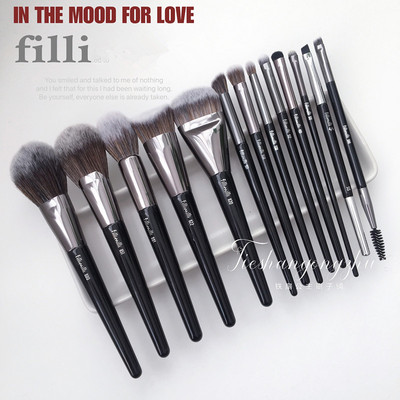 渠道货！filli全系列细节眼影刷