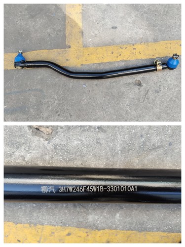 东风柳汽乘龙配件乘龙M5 M7 M3 H5 H7方向机直拉杆 转向拉杆