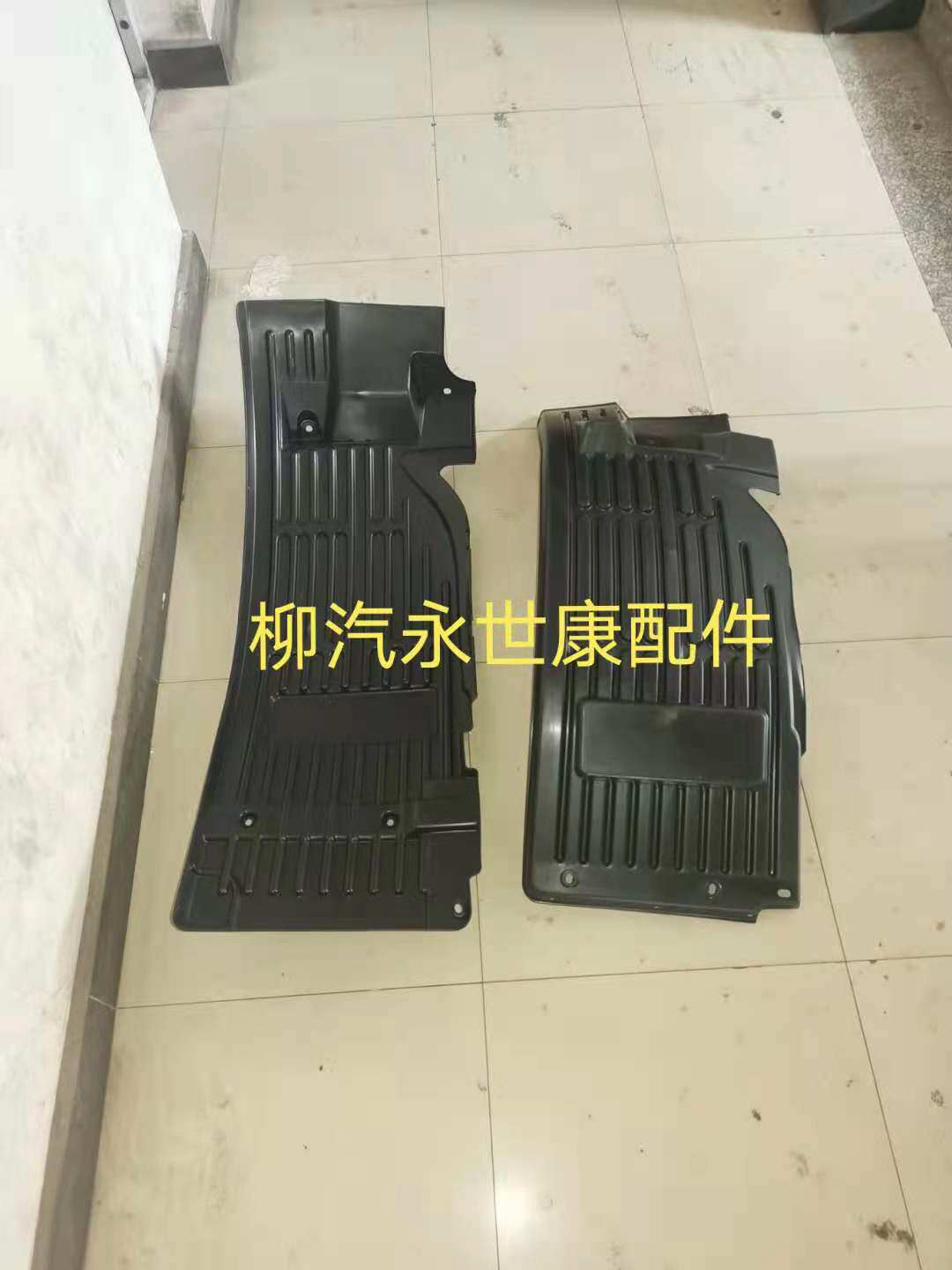 东风柳汽乘龙霸龙配件乘龙h7前轮挡泥板 驾驶室底板挡泥板 内衬板