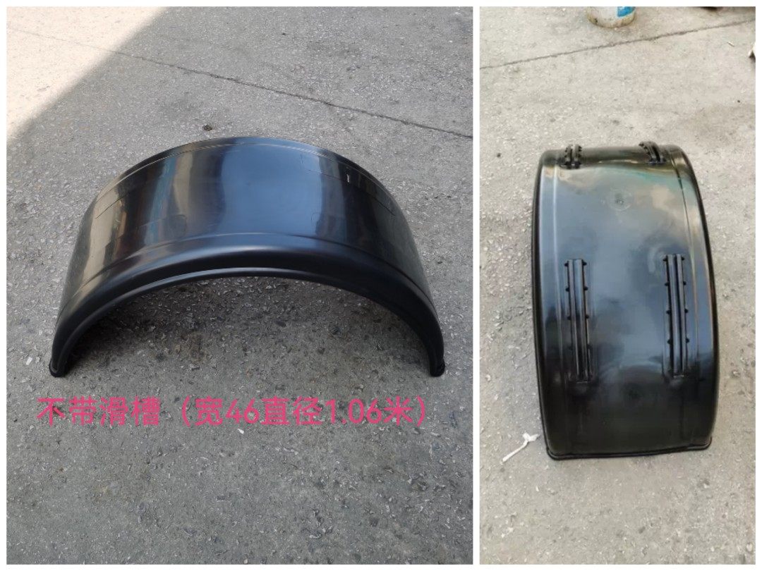 适用于福田欧马可 江铃 江淮 轻卡后轮挡泥板大半圆挡泥板,汽车零部件/养护/美容/维保,其他,淘宝优惠券,粉丝福利购,淘宝优惠卷