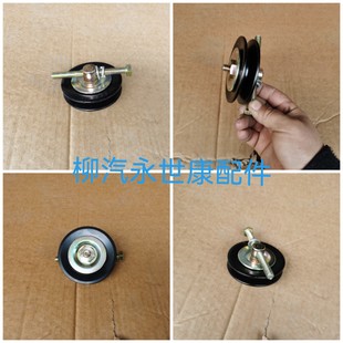 东风柳汽乘龙霸龙配件霸龙重卡507M5M7乘龙609M3空调皮带涨紧轮