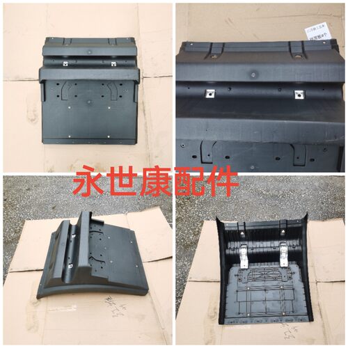 适用于徐工G7 江淮K7驱动轮挡泥板 后轮挡泥板后轮 挡泥瓦