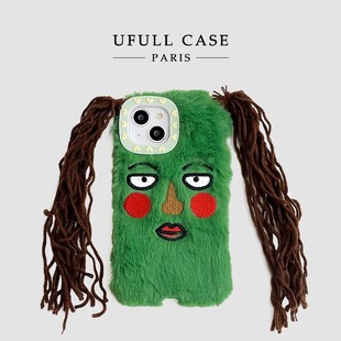 X90s手机壳S17 X80PRO X100新款 毛绒搞怪绿色丑女Y78 Y77e可爱Y70S硅胶Y52S软Y35 X200 S19日韩S30 适用VIVO