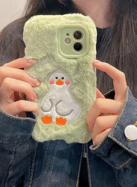 毛绒可爱鸭子适用OPPO Reno12/11手机壳10PRO+/8/5K新款K12X/11秋冬A97/A58/A9防摔A1X软A3Pro女A72套A3