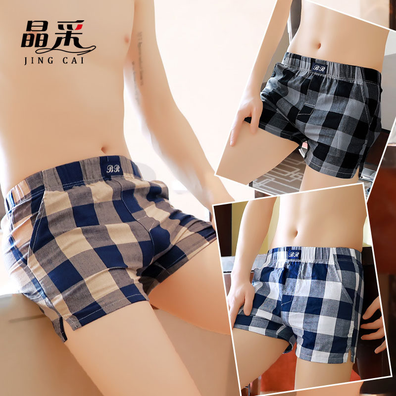 格子纯棉内裤男士平角裤全棉家居裤宽松大裤衩夏天潮流个性骚裤头在类目 女士内衣/男士内衣/家居服, 内裤中 - 来自Buy2taobao.com提供专业的淘宝代购服务