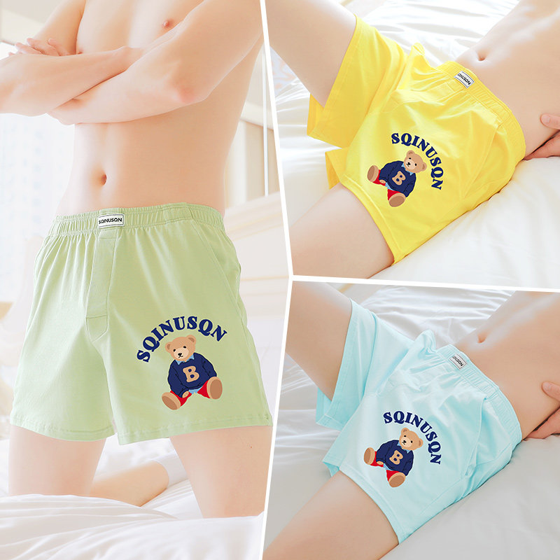 男士内裤卡通印花宽松舒适亲肤棉质居家阿罗裤学生青年男四角裤衩,女士内衣/男士内衣/家居服,男阿罗裤,淘宝优惠券,粉丝福利购,淘宝优惠卷