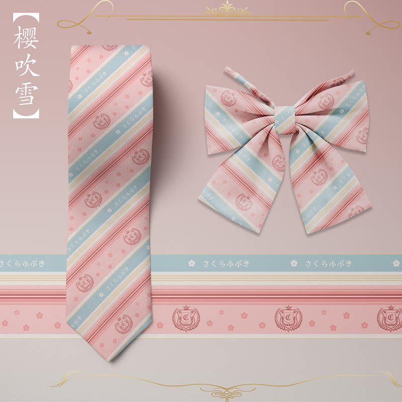 【肖十二】 樱吹雪 jk女领带制服dk男日系 学院风校供配饰 包邮