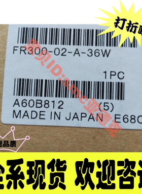 小金井SGDAQ20*175-65W T-TBDA16*10 DA50*75-8B-4833W GS6-B??