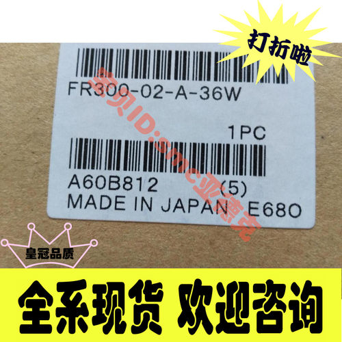 小金井SGDAQ20*175-65W T-TBDA16*10 DA50*75-8B-4833W GS6-B??