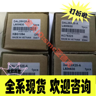 小金井DAL25*25-A CDAS20*40-B-R CDATS20*25*20-B  AGTB16*45