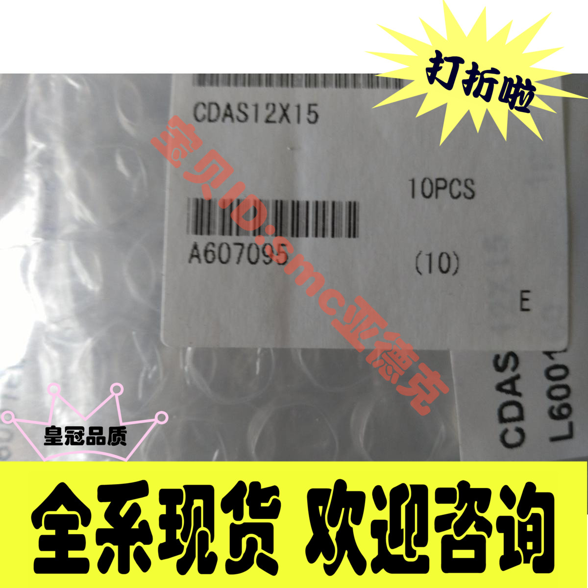 小金井气缸DAR20*50 DAR32/40-50 DAB16*50-2 DAB25/40/63*50-2
