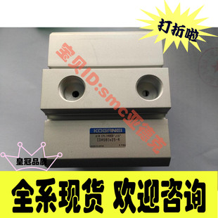 小金井气缸CADS80*25-R SGDA12*20 SGDA16*20 SGDA16*30 MGAPS8*3