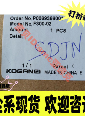 小金井气缸YMDAGS10*30 ATBDAD25*100 XDAA20*150 SUT10*25