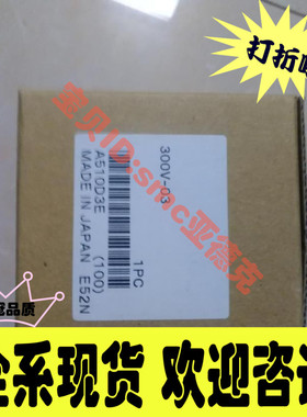 小金井300V-03 R600-04 PR100 FR300-02  FR300-02-A MGAPS6*5-R