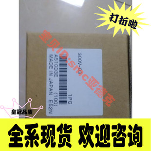 小金井300V-03 R600-04 PR100 FR300-02  FR300-02-A MGAPS6*5-R