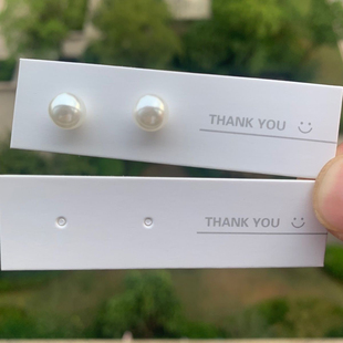 约100张7×2厘米耳饰卡纸 耳钉卡纸diy饰品纸板配件