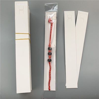 KP648约100张韩版手链包装卡纸白色手绳卡片吊牌纸手饰品卡头批发