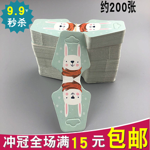 一捆约200张头饰品包装卡纸吊牌发圈卡头皮筋头绳对折纸卡卡通小