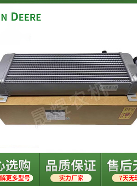 迪尔拖拉机原厂配件904/1204机油散热器SJ10869老式/SJ303609新式