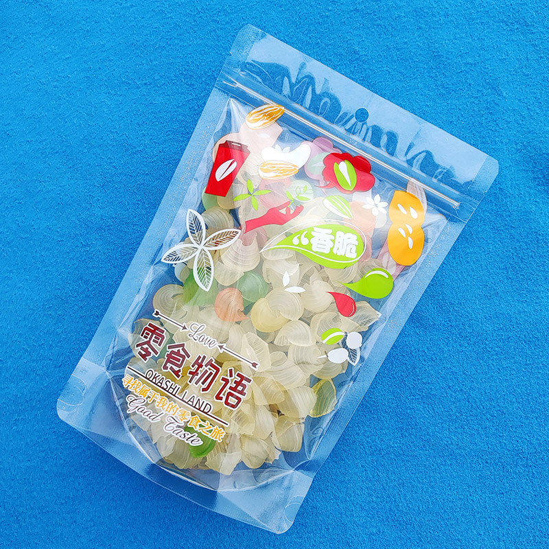 高清休闲食品透明包装袋干果瓜子坚果零食物语小吃自封塑料密封袋