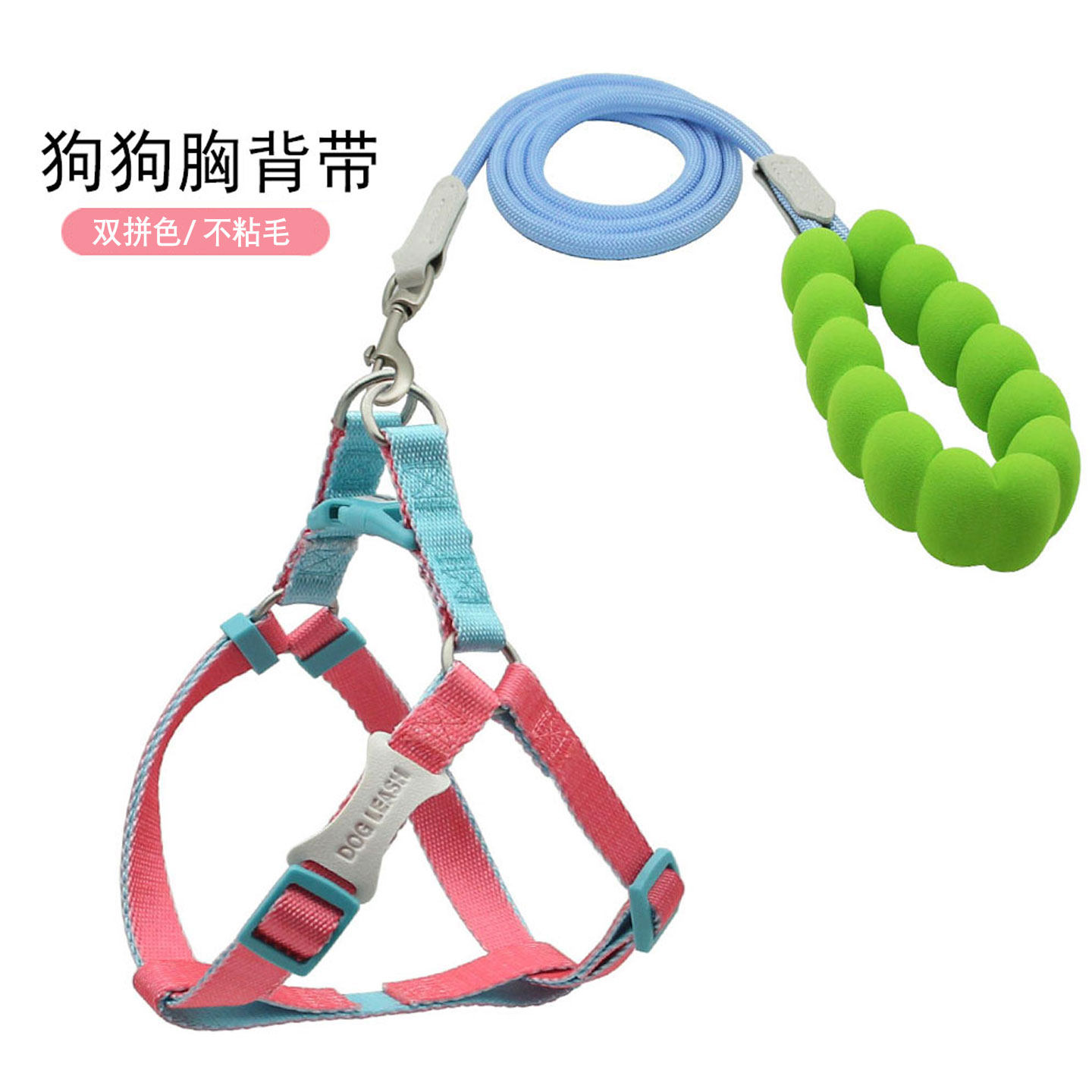 狗狗背心式牵引绳大中小型犬泰迪柯基柴犬胸背带防挣脱项圈遛狗绳