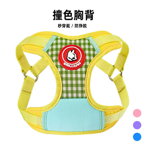 狗狗牵引绳背心式防挣脱