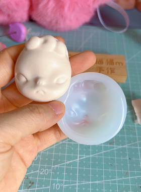 【m猫猫m手作】sooya脸模眼贴盲盒脸模硅胶模具猫猫家眼睛水贴