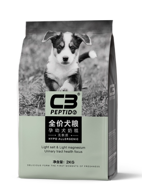 c3狗粮全价全营养大中小型通用狗粮金毛泰迪柴犬成犬幼犬粮2kg*3