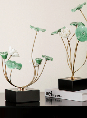 新中式陶瓷莲花摆件装饰品客厅电视柜玄关陶瓷工艺品创意禅意装饰