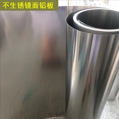 铝皮防盗窗遮阳遮雨板厚保温管道外壳外护防盗窗遮阳遮雨板卷材