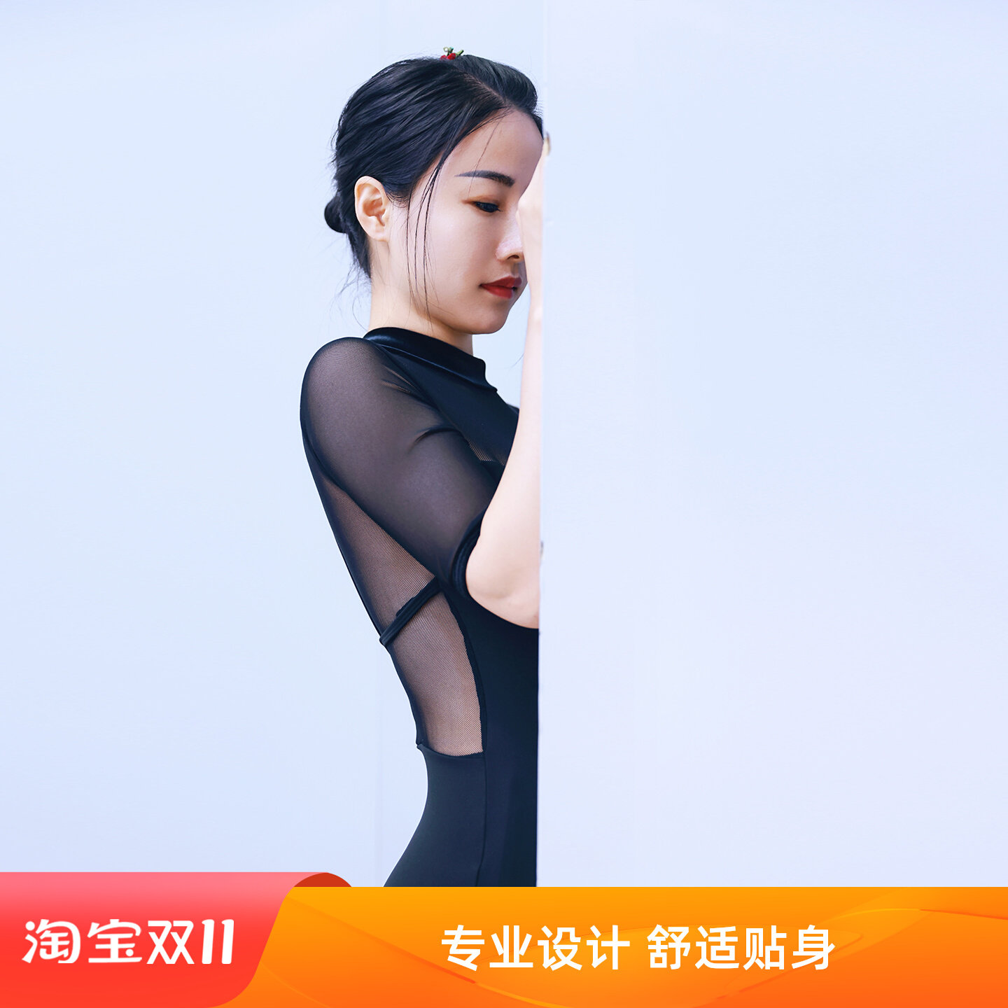 倚玲舞蹈芭蕾舞服女成人连体服练功服新款黑色艺考练功服,运动/瑜伽/健身/球迷用品,芭蕾舞服,淘宝优惠券,粉丝福利购,淘宝优惠卷