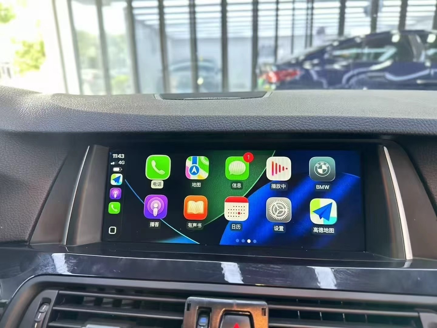 宝马原厂evo大主机宝马F底盘1234567x5x6系无损升级实现CarPlay