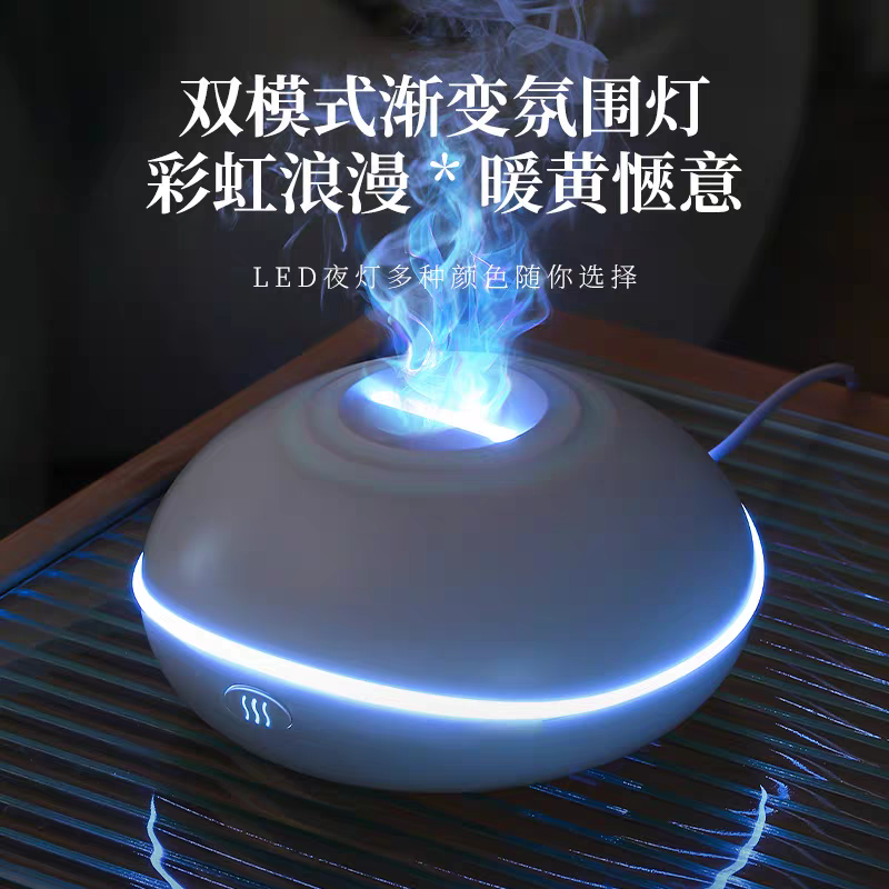 6彷真火焰香薰机新款桌