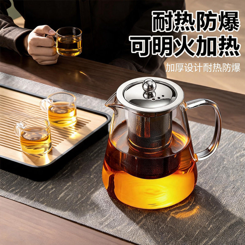 加厚玻璃茶壶家用耐高温煮茶壶透明花茶水壶泡茶单壶煮茶壶ZL5