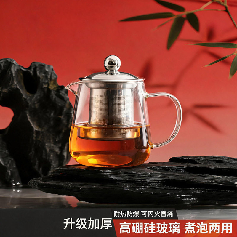 泡茶玻璃茶壶耐高温加厚单壶小花泡茶壶水壶过滤耐热家用单壶ZL5