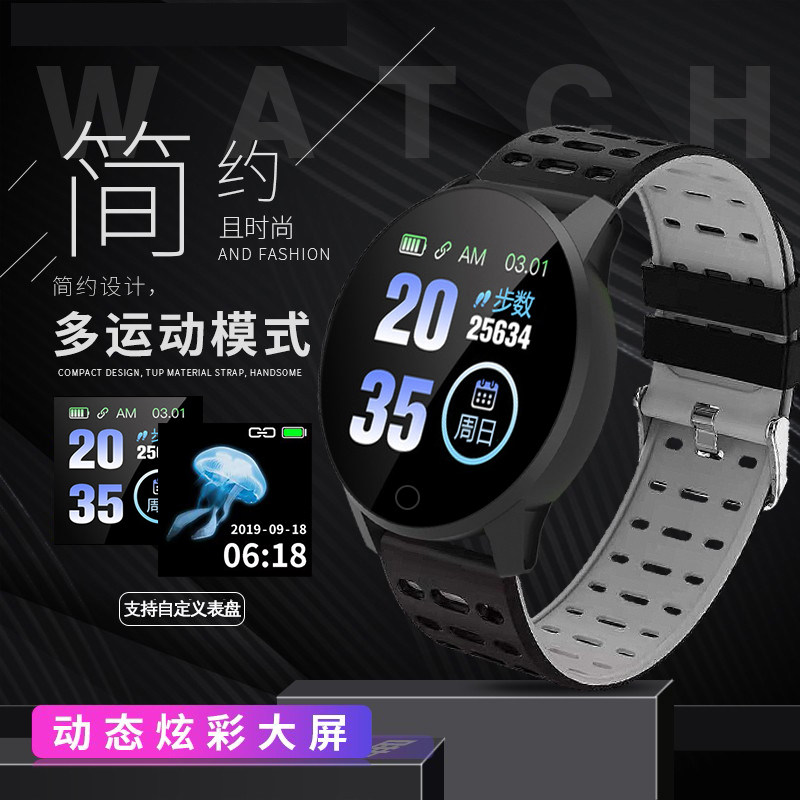 [저렴한 가격 클리어런스] 배터리 수명이 긴 남성과 여성을 위한 스마트 팔찌 다기능 스포츠 보수계 알람 시계 블루투스 시계