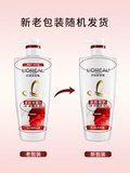 L'Oreal, кондиционер, прозрачное питательное многофункциональное восстанавливающее масло с гиалуроновой кислотой, крем для волос, 700 мл