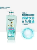 L'Oreal, кондиционер, прозрачное питательное многофункциональное восстанавливающее масло с гиалуроновой кислотой, крем для волос, 700 мл