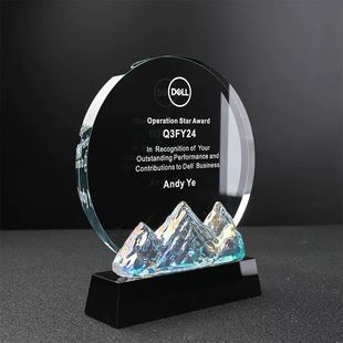 创意彩色山峰水晶奖杯定制高档比赛纪念年会优秀员工定做刻字创意