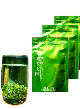 老成都茶三花峨眉绿毛峰100g绿色好心情清香淡雅回味悠长中国包装