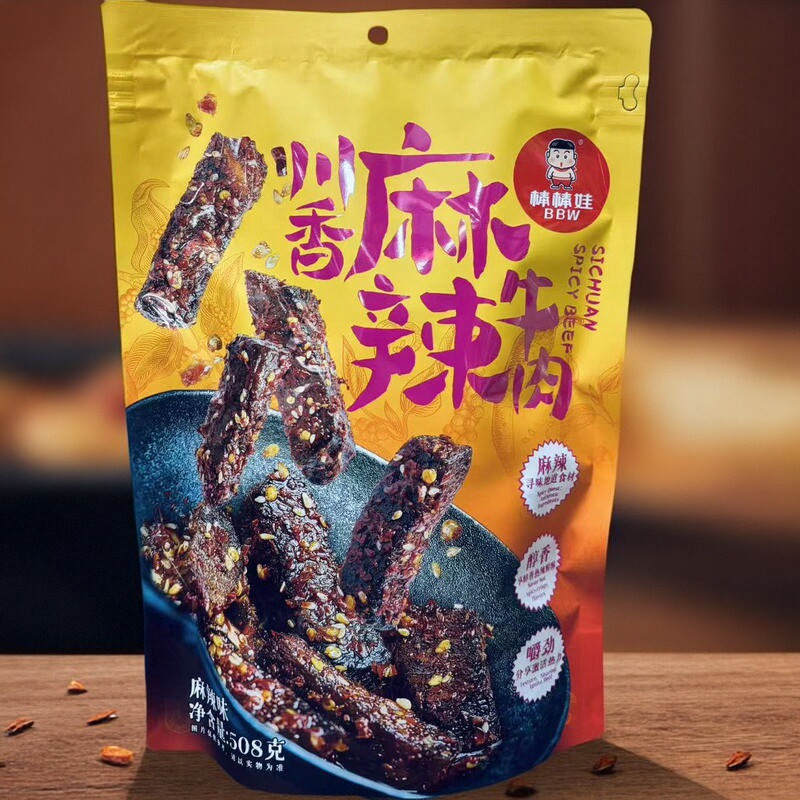 500g包邮棒棒娃散装辣味零食牛肉独立包灯影丝火爆麻辣牛肉辣味混